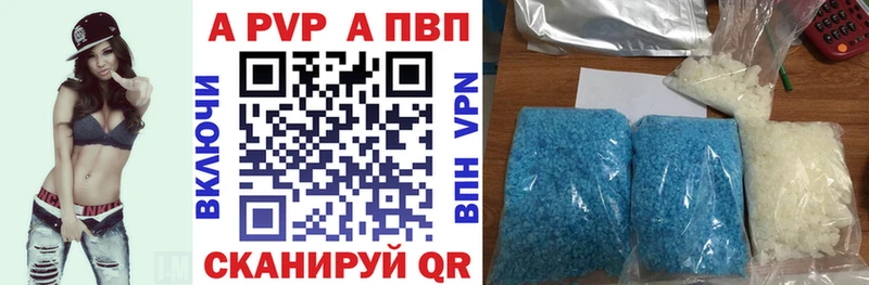 Виды наркоты Ликино-Дулёво ГАШ  Кокаин  СОЛЬ  Псилоцибиновые грибы  МЕФ 