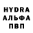 Марихуана VHQ decideone