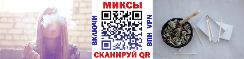 Бутират 1.4BDO  Ликино-Дулёво 