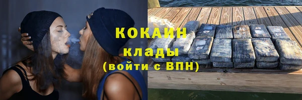 гидропоника Лабытнанги