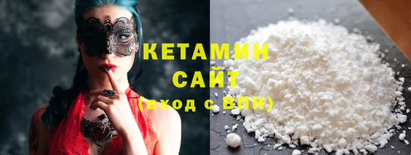 гидропоника Лабытнанги