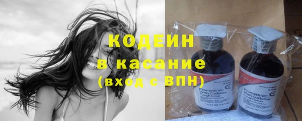 таблы Липки