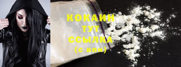 гидропоника Лабытнанги