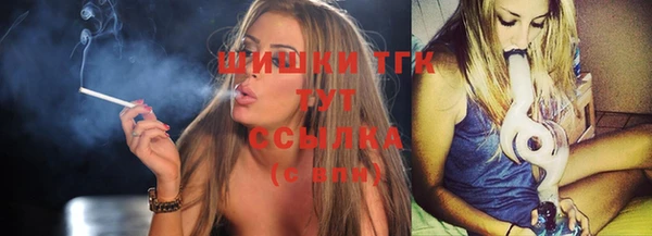 МДПВ Куйбышев