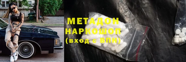 гидропоника Лабытнанги