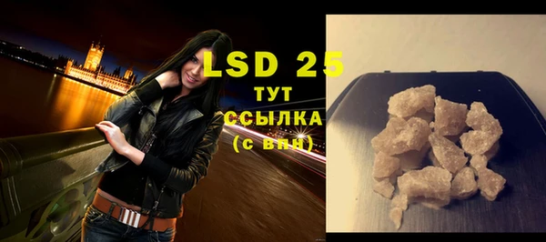 скорость mdpv Ладушкин