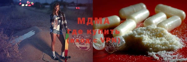 прущая мука Красноперекопск