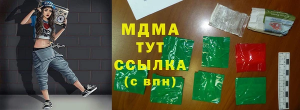 таблы Липки