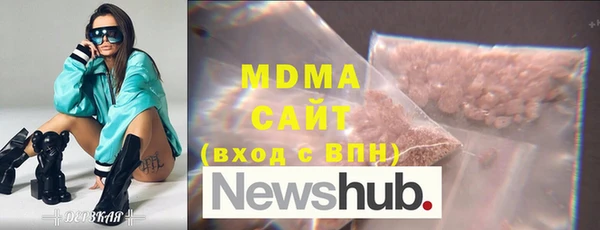 каннабис Кукмор