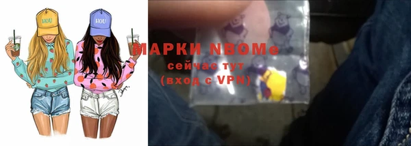 мет Лихославль