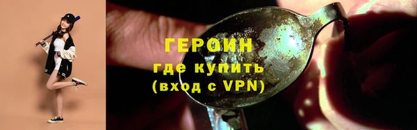 скорость mdpv Ладушкин