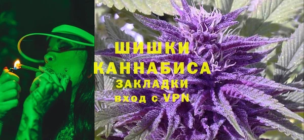 скорость mdpv Ладушкин
