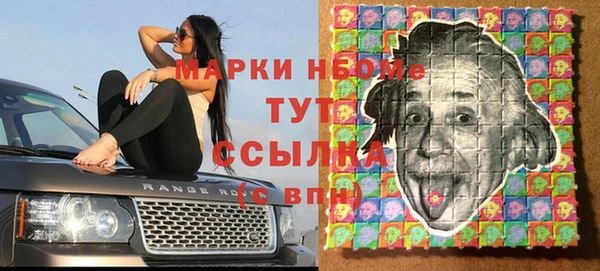 скорость mdpv Ладушкин