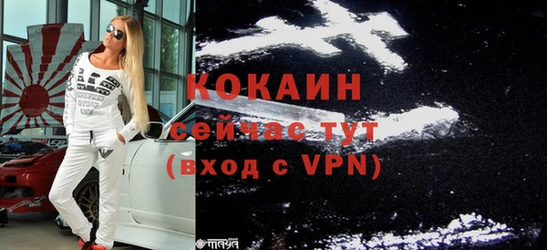 таблы Липки