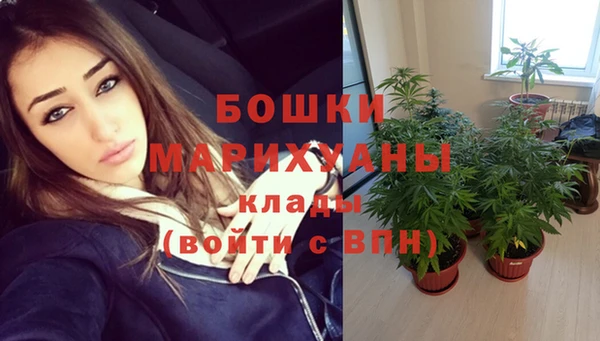 мет Лихославль