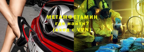 таблы Липки