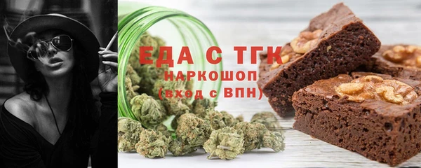 гидропоника Лабытнанги