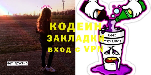 гидропоника Лабытнанги