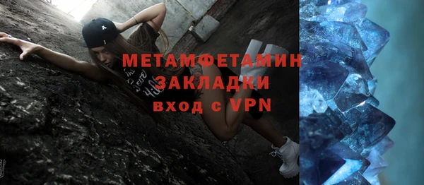 таблы Липки