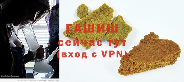 гидропоника Лабытнанги
